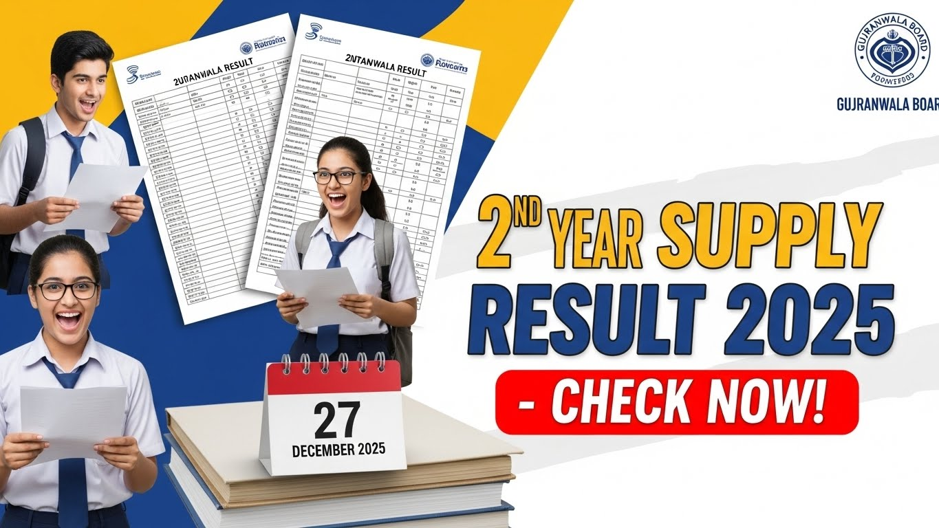 Gujranwala Board 2nd Year Supplementary Result